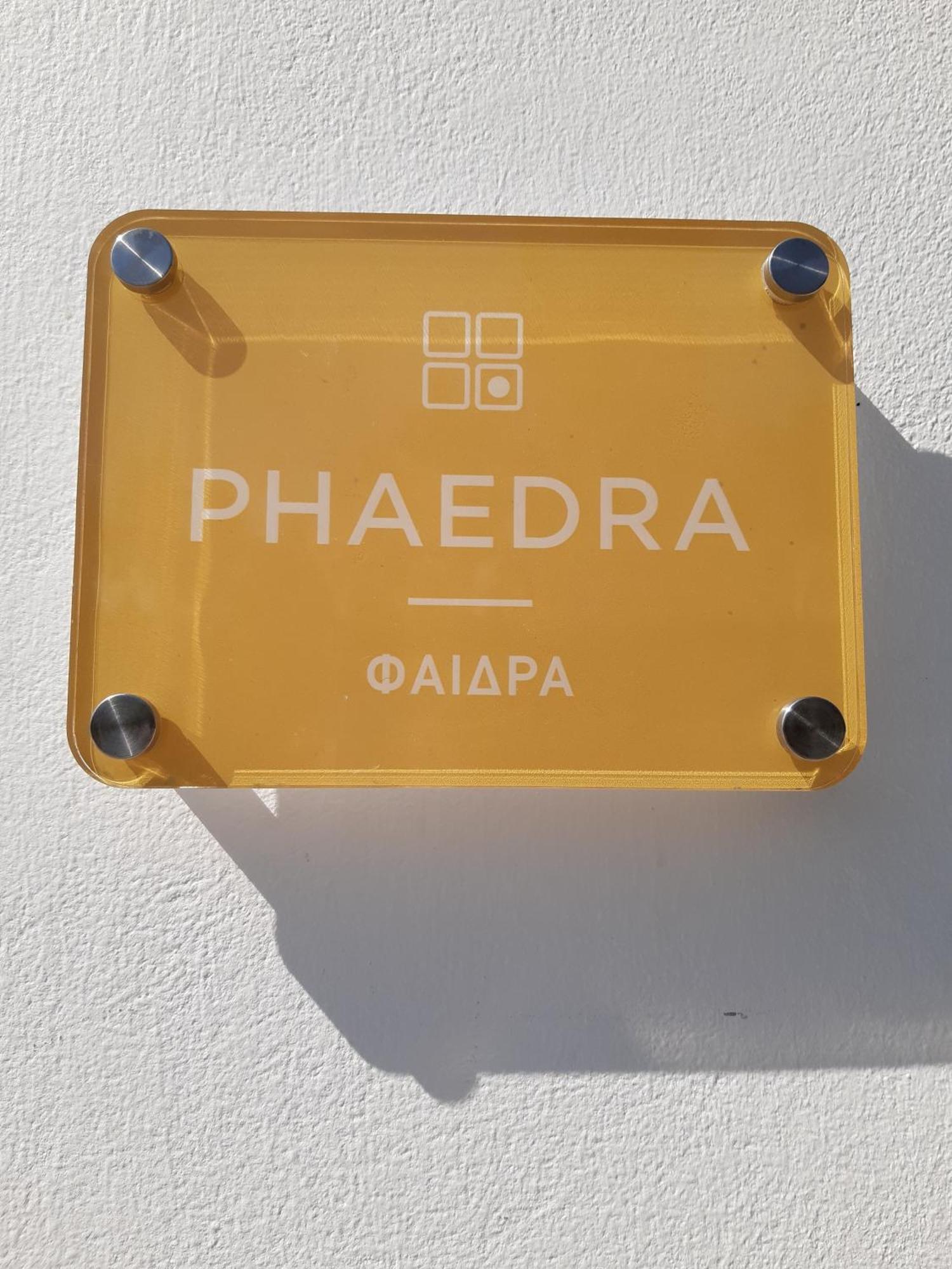 Matala Prime Villas מראה חיצוני תמונה
